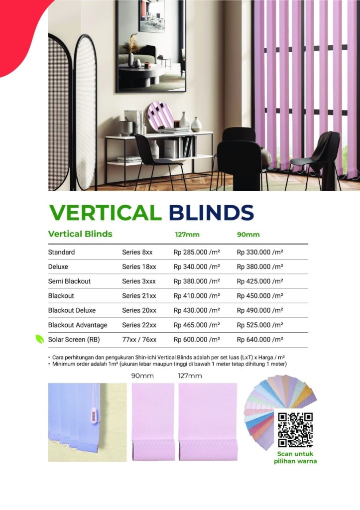 VERTICAL BLINDS